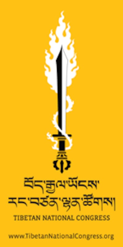 Tibetan National Congress logo. 