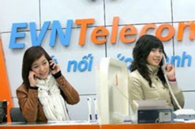 evn-telecom-250.jpg