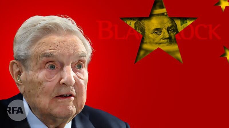 美国金融大鳄索罗斯(George Soros)最近接连发表文章，批评习近平的独裁以及警告投资中国的巨大风险。（自由亚洲电台制图）