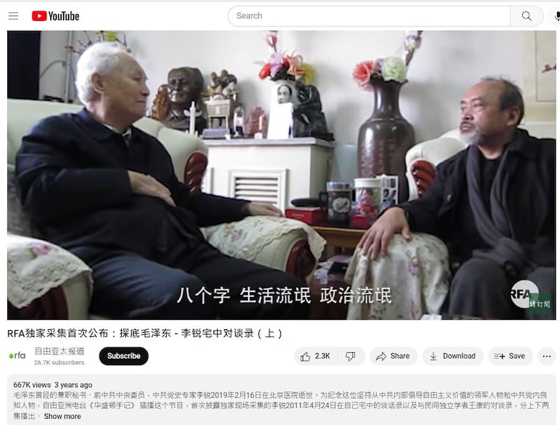 图示的这集视频（https://www.youtube.com/watch?v=kQiD2jSHztE）上网后，众多评论中，有的认为“剪裁太多”，“要求公开全部视频，非裁剪版本”。为此，本节目主持人北明在2022年12月20日播出并上网的【华盛顿手记】“我欠听众一个解释”节目中，特作六点说明。(视频截图 /北明提供)