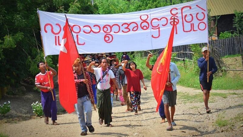 Villagers in Sagaing region demonstrate against the military junta, July 31, 2022. Credit: Citizen journalist