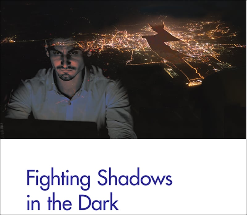 미국 랜드연구소가 최근 공개한 ‘어둠 속에서 그림자와 싸우는 것'(Fighting Shadows in the Dark∙사진)이란 보고서. 