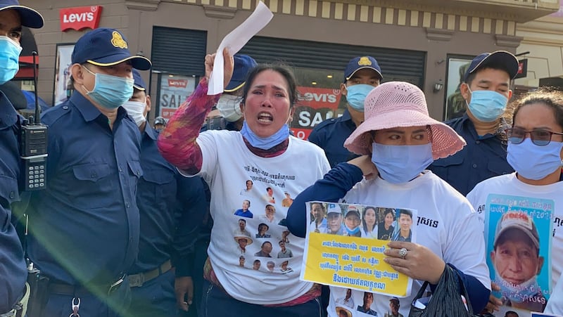 cambodia-cnrp-trial-wives-protest-court-feb-2021.JPG