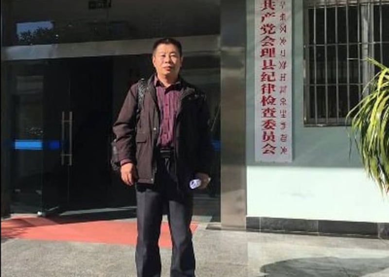 河北律師盧廷閣已被當局釋放，但他的手機一直接不通，其妻亦不肯透露情況。（民生觀察圖片 / 拍攝日期不詳）