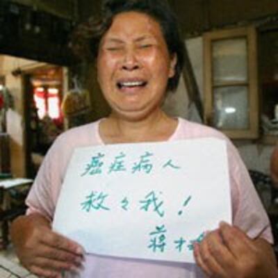 CHINA-PROPERTY-PROTEST200.jpg