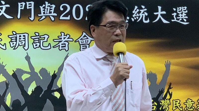 台湾民意基金会董事长游盈隆分析，年轻族群驱动蔡英文民调爬升。(记者 黄春梅摄)