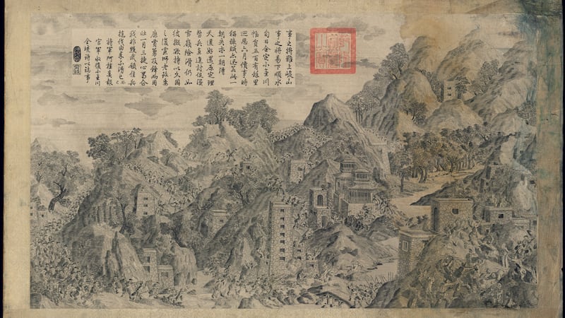 《平定两金川得胜图》，1777-1781年绘，今北京故宫藏。（Public Domain）