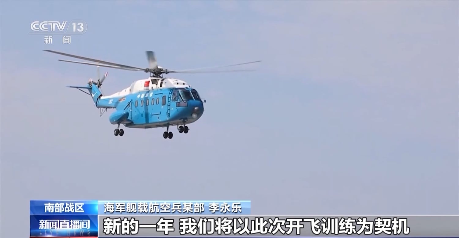 Chinese carrier-based helicopter on training in the South China Sea, Jan. 1, 2025.