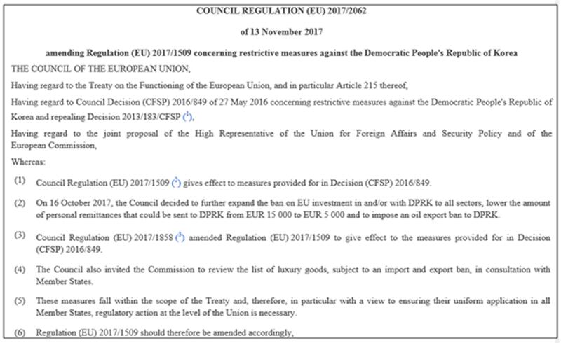 유럽연합이 새로 갱신한 대북 사치품 금수 목록을 발표한 관보의 일부분.