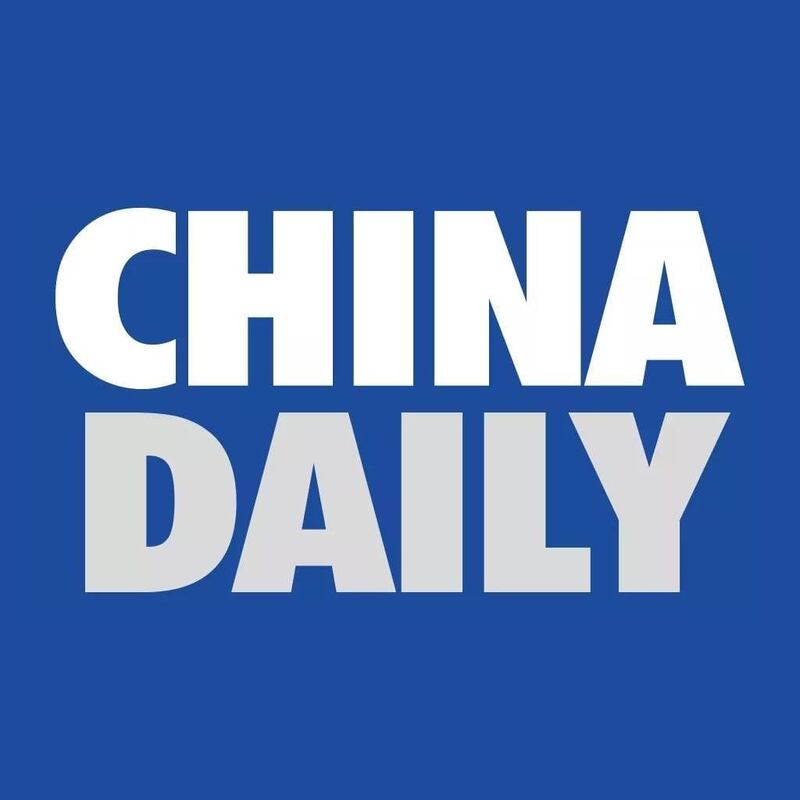 US-CHINADAILY-030724-photo 2.jpg