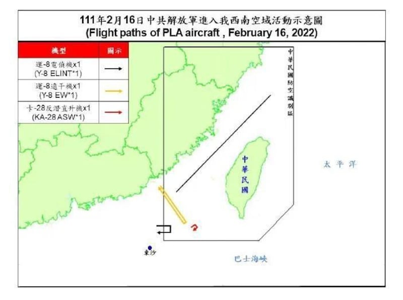 2022年2月16日，台湾军方发布解放军战机绕台巡航路线。（台湾国防部）