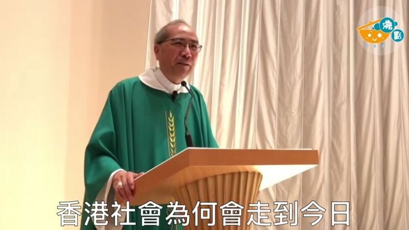 天主教香港教区多次发主声明，要求政府撤回条例，5月17日，宗座署理汤汉枢机向全港堂区下达指示，请堂区在本周各台弥撒，呼吁教友为香港因政府修订“逃犯条例”引致的恐慌和撕裂，以及市民的安全和自由祈祷。天主教香港教区辅理主教夏志诚更多次走到前线，为年轻的抗争者祈祷。图为视频截图/【夏主教哭了，我们也哭了】2019年6月12日特别弥撒。