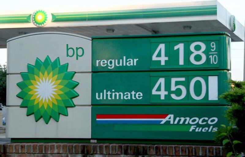 Một trạm xăng của BP Amoco ở Fairfax, Virginia, Hoa Kỳ (ảnh minh họa chụp trước đây).