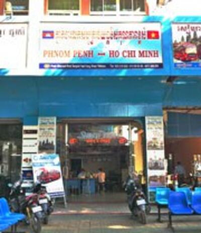 Cơ sở du lịch của Việt Nam tại Phnom Penh