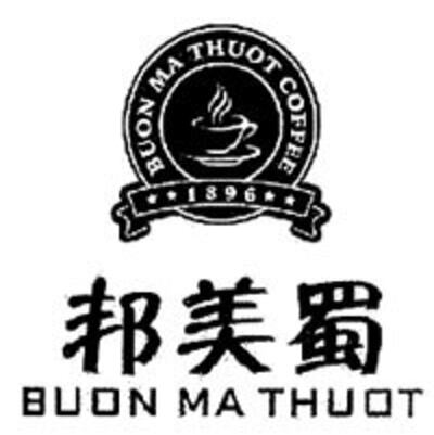 Nhãn hiệu cà phê Buon Ma Thuot của Trung Quốc 