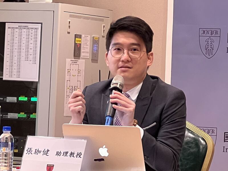 台湾的中山大学中国与亚太区域研究所助理教授张珈健表示，G7联合公报是一个平衡却细腻的协调式对中战略竞争。(记者 黄春梅摄)