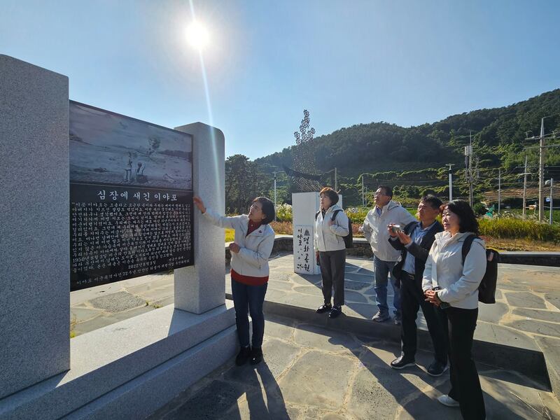 The Iyapo Memorial to the victims of the attack was unveiled earlier this year. Credit: RFA