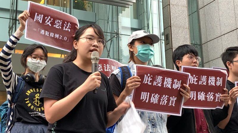 台湾青年民主协会理事吴奕柔。（记者夏小华摄）