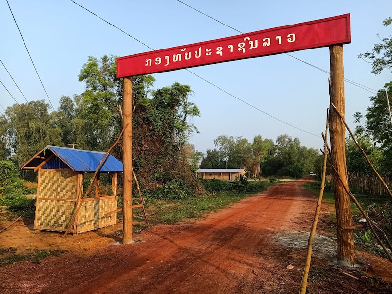 lao-gate-041222.jpg