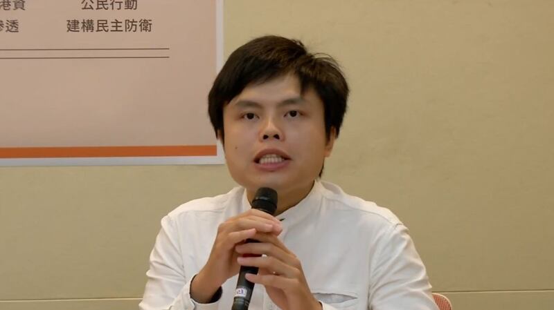 台湾公民阵线秘书长江旻谚表示，所以不管是中资、港资、外资、台商、华侨，或本国企业，都是“中港资观测站”计划要观察的对象。（视频截图） 