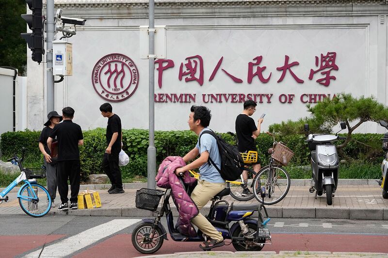 中国人民大学校园（美联社）