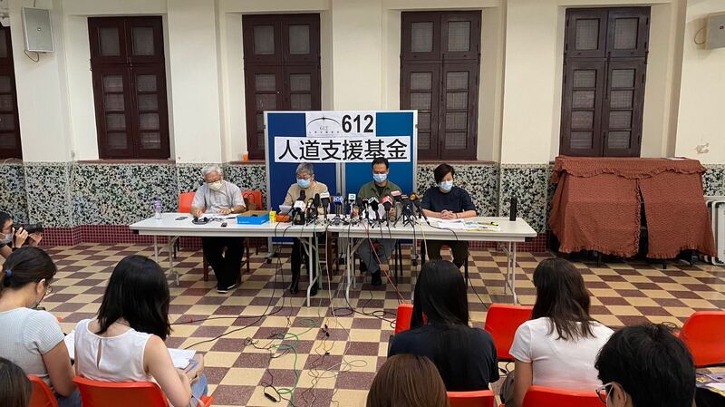 File photo of the 612 Humanitarian Relief Fund, set up to pay bail for those arrested in the 2019 protest movement in Hong Kong, which has announced it will shut down amid a crackdown on public dissent and political opposition. Credit: RFA