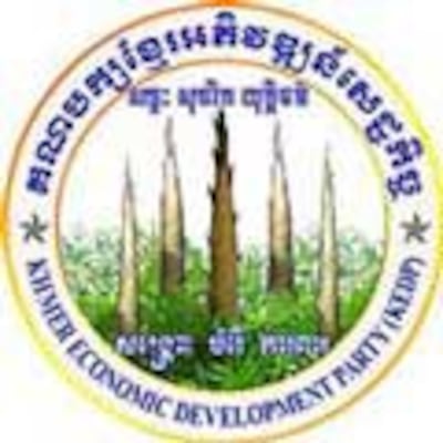 Khmer Economic Development Party.jpeg