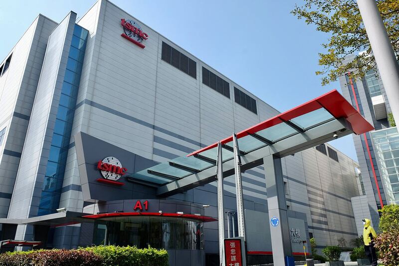 新竹台积电（TSMC）总部。 （法新社）