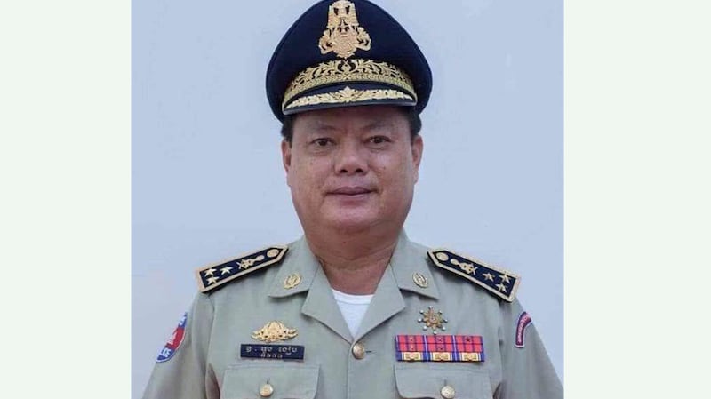 Duong Ngiep.jpg