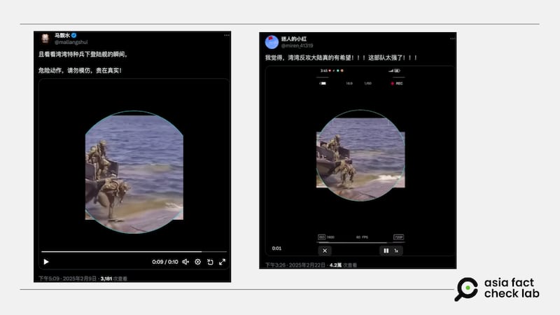 Some Chinese users on X claimed that a Taiwanese special forces soldier stumbled while disembarking from a landing ship.