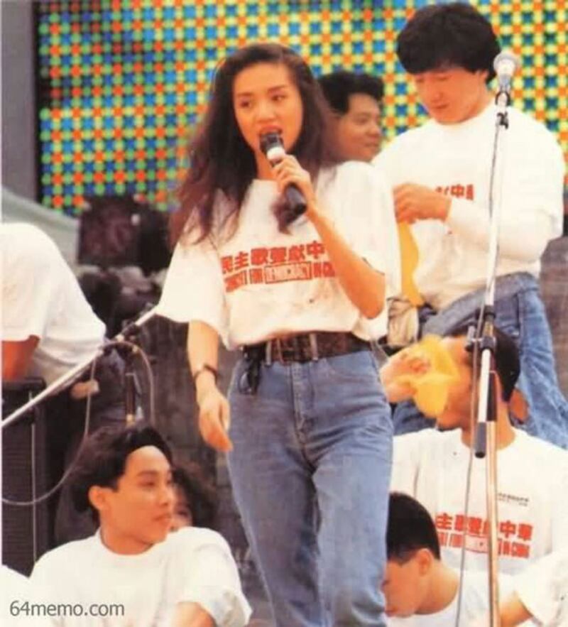 1989年5月27日，梅艳芳参加义演。（六四档案）