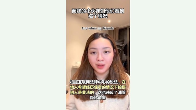 A woman who was part of the dust-up at St. Pancras Station in London takes to Douyin to accuse Brendan Kavanagh of being 'impolite.' (Image from Douyin)