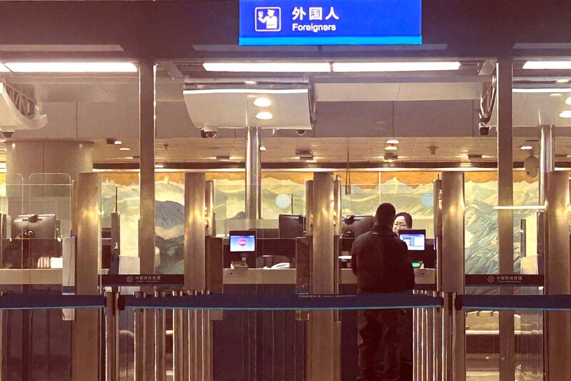 Immigration section at the Beijing Capital International Airport , Jan. 2025