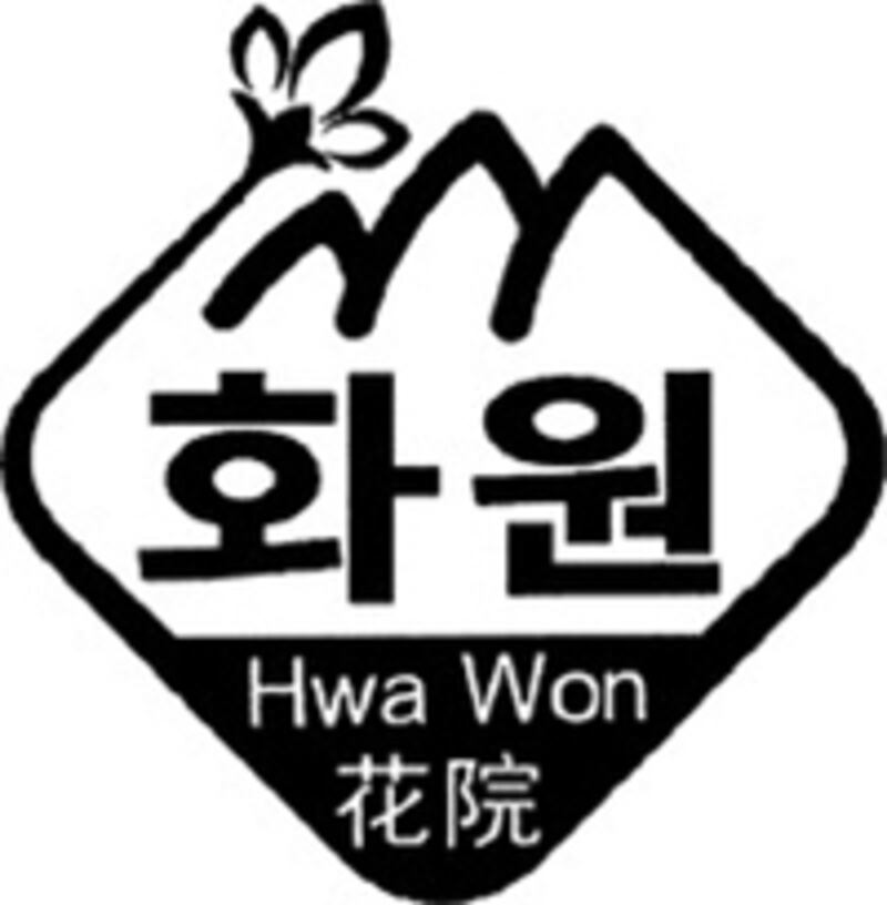 hwawon_WIPO_200