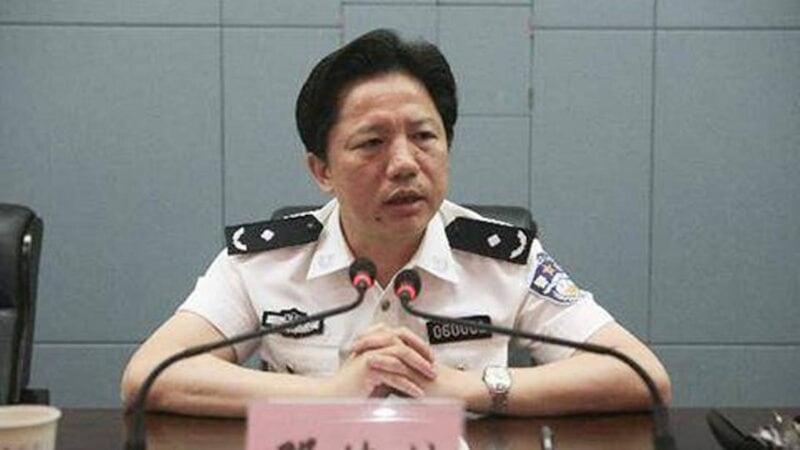 前重庆市副市长、公安局长邓恢林。（Public Domain）