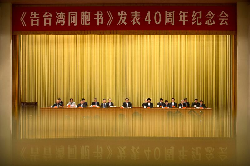 2019年1月2日，习近平在北京人民大会堂《告台湾同胞书》发表40周年纪念会上讲话。