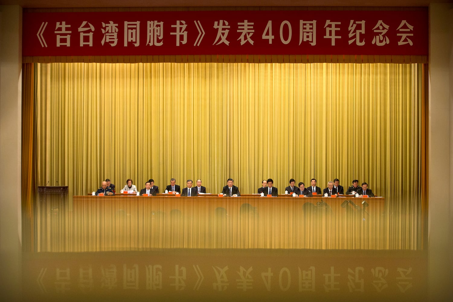 2019年1月2日，习近平在北京人民大会堂《告台湾同胞书》发表40周年纪念会上讲话。