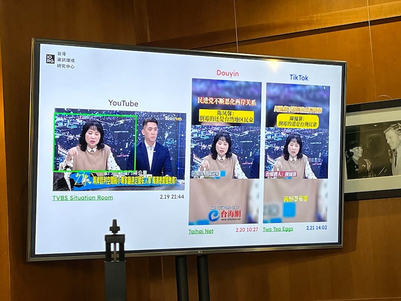 Analysts display examples of pro-China disinformation on YouTube and TikTok in a presentation to the Taipei Economic and Cultural Office in the United States, April 8, 2024. (Kitty Wong/RFA)