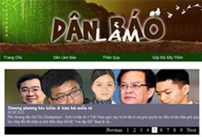 Trang blog Dân Làm Báo. Screen capture