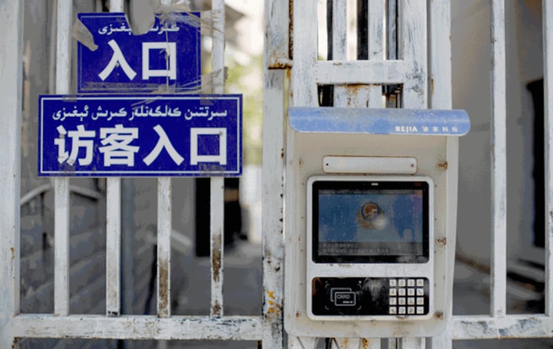 uyghur-facial-recognition-urumqi-may7-2021.jpg