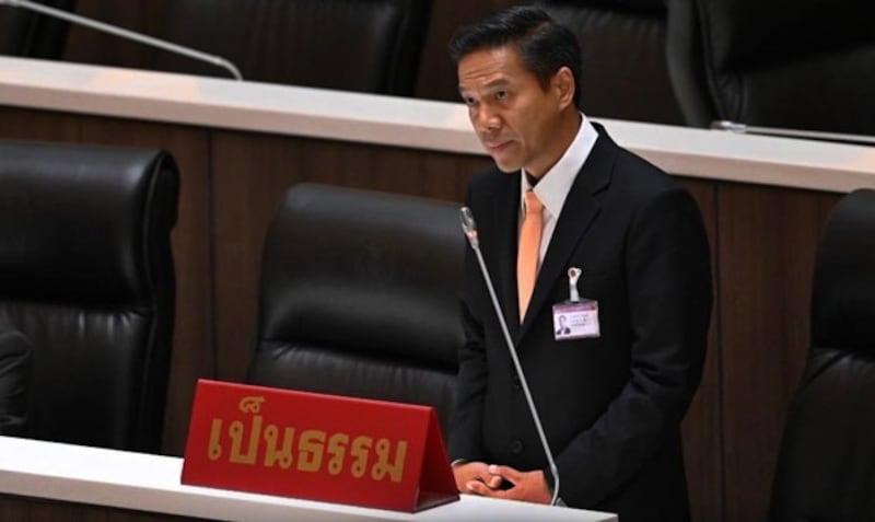 Thai lawmaker Kannavee Suebsang of the opposition Fair Party delivers a speech in the Thai Parliament, in an undated photo. Credit: Thai Parliament