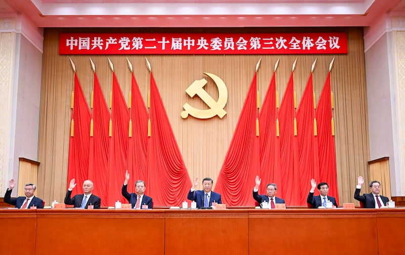 ENG_CHN_THIRD PLENUM_07182024.2.jpg