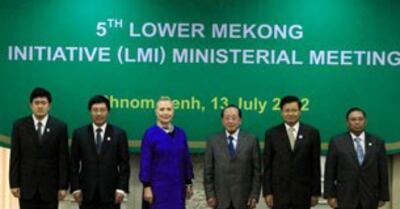 Hội nghị Sáng Kiến Hạ Lưu Mekong 2020 cấp Ngoại Trưởng tại Phnom Penh 13/07/2012, có thêm một thành viên mới là Miến Điện với Ngoại Trưởng Wunna Maung Lwin [đứng đầu từ phải] 