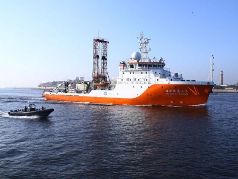 The Chinese survey ship Haiyang Dizhi 10 on a visit to Pakistan for hydrocarbon research and geological mapping in February 2019. Credit: Pakistan Navy