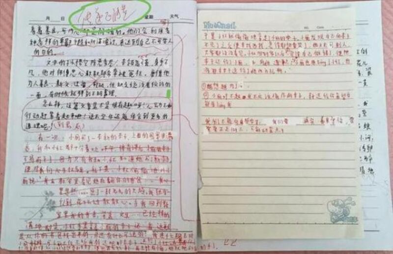 自杀小学生的作文及涉事老师要求“传递正能量”的批语（图源：潇湘晨报）