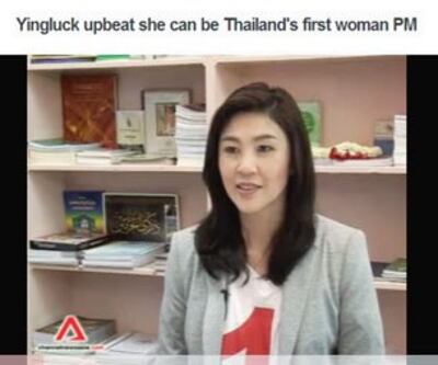 Yingluck Shinawatra trả lời phỏng vấn đài NewsAsia's IndoChina. RFA Screen shot