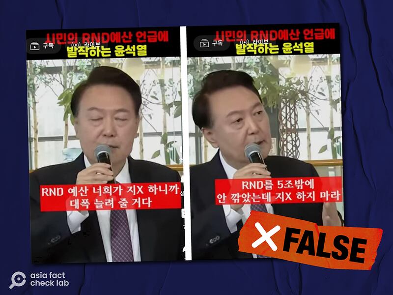 Did the S Korean President use vulgar language during latest speech_ _工作區域 1 複本.png