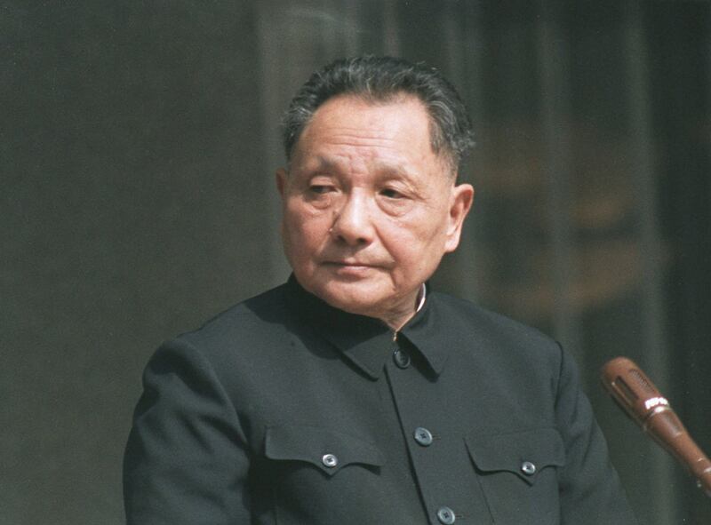 File photo of China’s Deng Xiaoping, 1978.