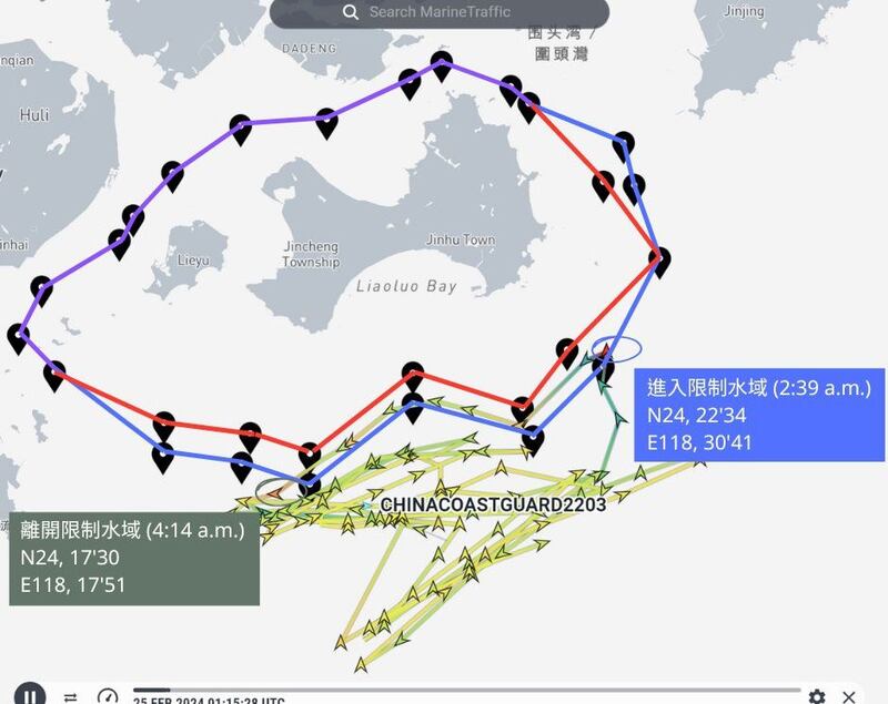 中国海警2203船于2月25日进入金门限制水域的时间和位置（图截自Marine Traffic）