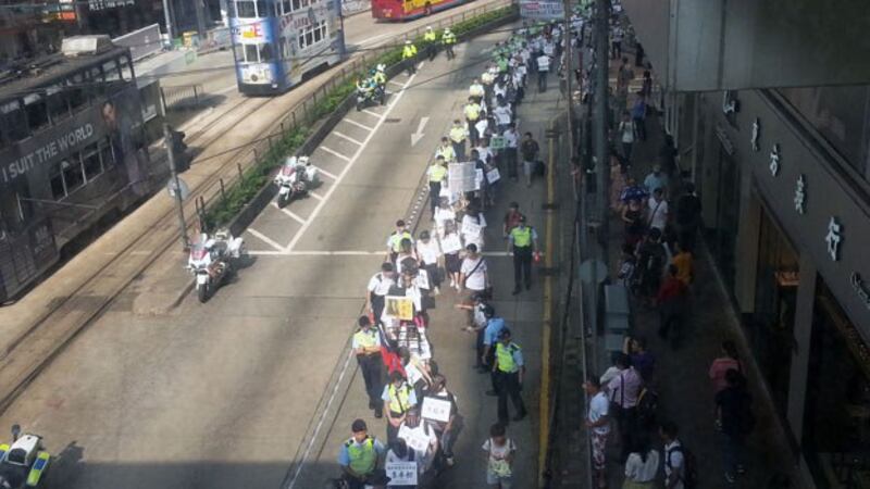 香港支联会及多个团体举行“十一”争人权游行（心语摄）